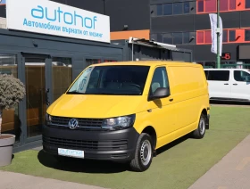 VW T6 2.0TDI/102../5MT/9.3 m3/N1 | Mobile.bg    1