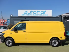 VW T6 2.0TDI/102../5MT/9.3 m3/N1 | Mobile.bg    2