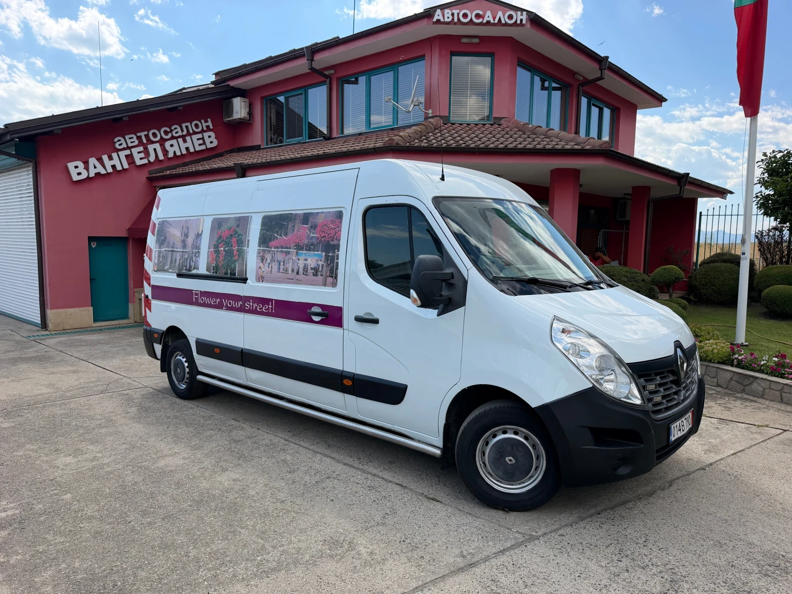 Renault Master 2.3DCi* Euro5* MAXI* Климатик, снимка 14 - Бусове и автобуси - 55728617