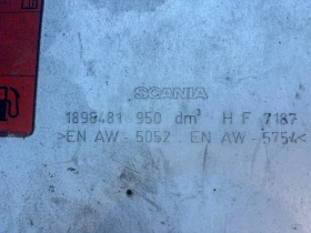 Scania R 450 R450, снимка 9