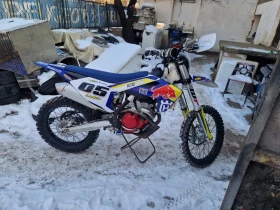 Обява за продажба на Husqvarna FC 350 ~8 500 лв. - изображение 1