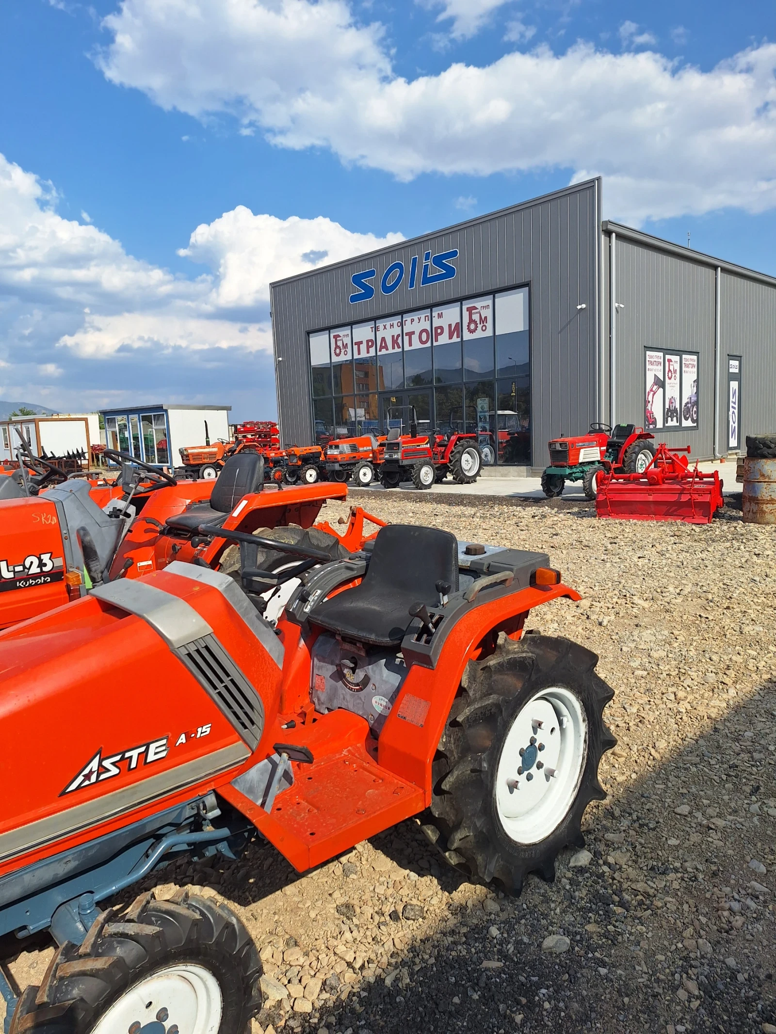 Трактор Kubota Саки агро Сливен , снимка 10 - Селскостопанска техника - 55927391
