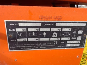 Автовишка Друга марка JLG 2646ES , снимка 6