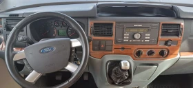 Кемпер HYMER / ERIBA EX 482, снимка 11