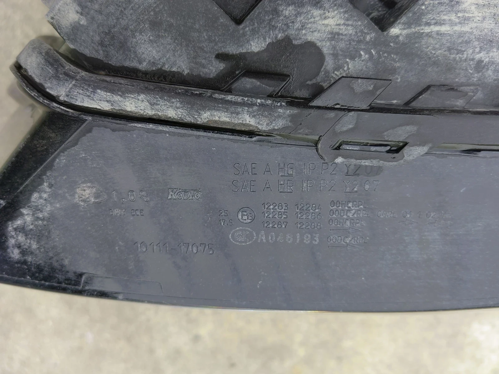    Audi Q5 2009. - 2012.  | Mobile.bg   3