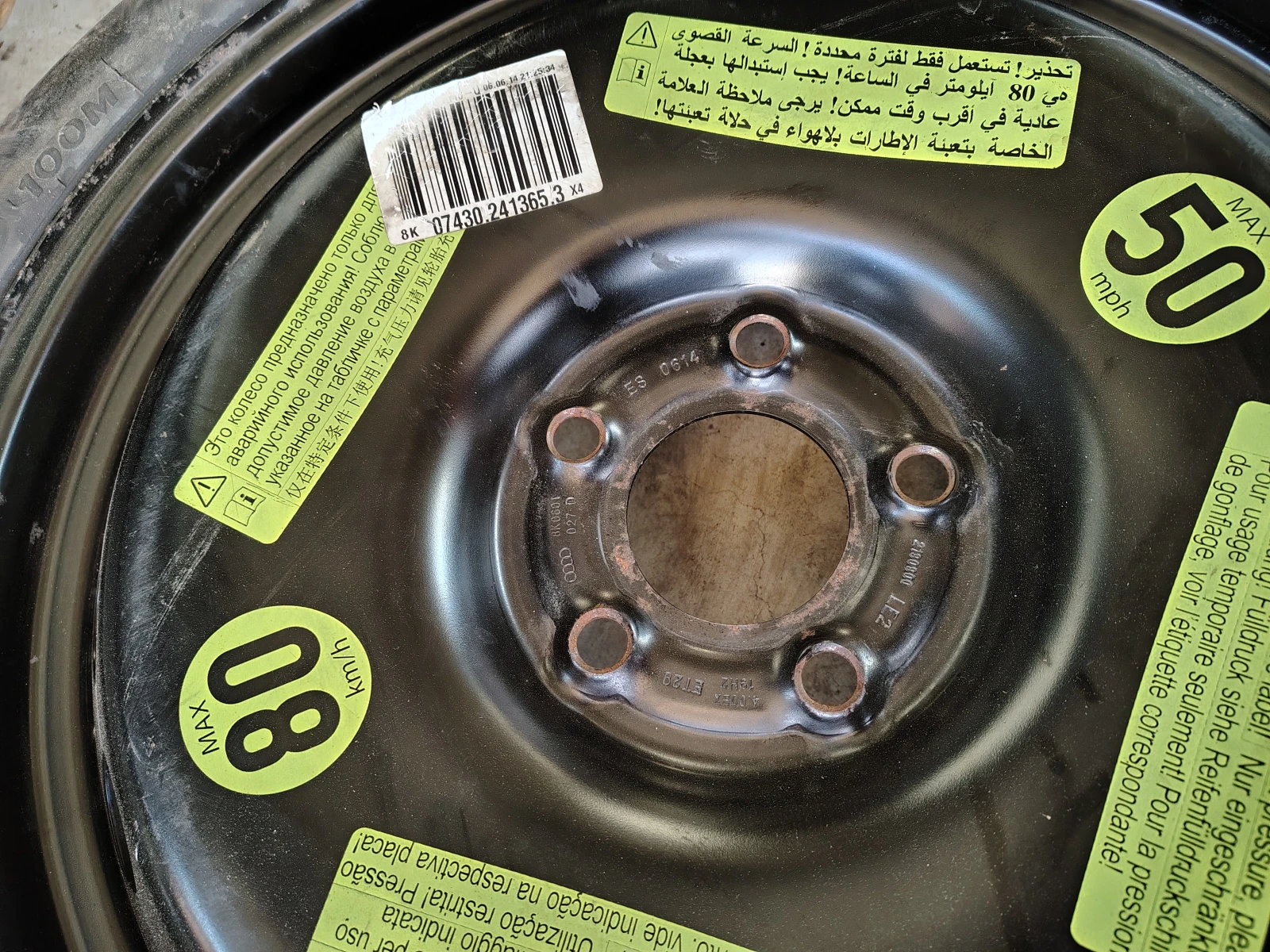   Audi | Mobile.bg   3