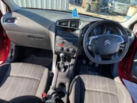 Citroen C4 1.6HDI на части, снимка 8