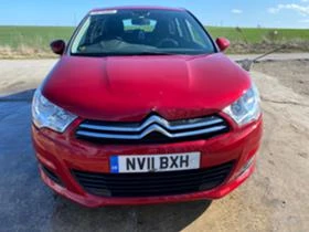 Citroen C4 1.6HDI на части, снимка 3