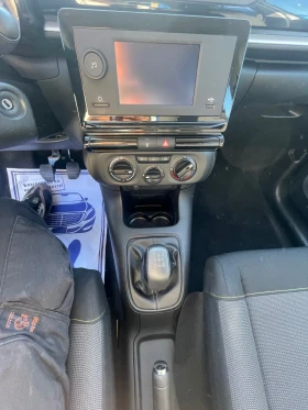 Citroen C3 1.2i, снимка 13
