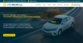 Subaru Forester 2.0 АВТОМАТИК LPG, снимка 17