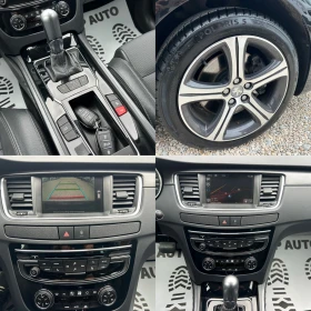 Peugeot 508 * 2.0* HDI* 180к.с* FULL* Сервизна* История* , снимка 12