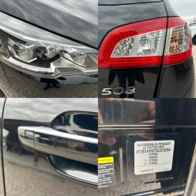 Peugeot 508 * 2.0* HDI* 180к.с* FULL* Сервизна* История* , снимка 6