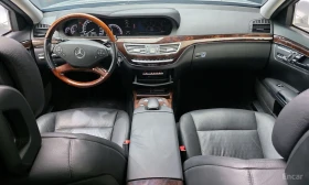 Mercedes-Benz S 500 L* 4MATIC* HARMON* KARDON* ОБДУХВАНЕ* МАСАЖ* КАМЕР, снимка 8
