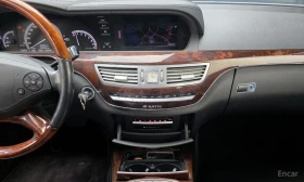 Mercedes-Benz S 500 L* 4MATIC* HARMON* KARDON* ОБДУХВАНЕ* МАСАЖ* КАМЕР, снимка 10