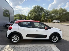 Citroen C3 1.2 LPG N1, снимка 2
