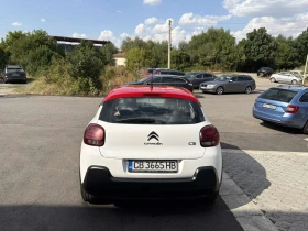 Citroen C3 1.2 LPG N1, снимка 4