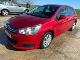 Citroen C4 1.6HDI   | Mobile.bg    2