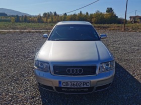 Audi A6 4.2 V8 Quattro | Mobile.bg   4