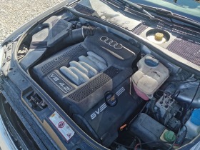 Audi A6 4.2 V8 Quattro | Mobile.bg   13