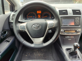 Toyota Avensis 1.6, снимка 5