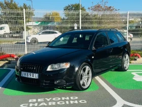     Audi A4 3xS-line