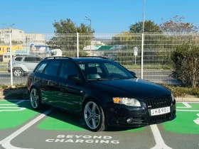 Audi A4 3xS-line - [4] 