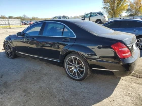 Mercedes-Benz S 550 4MATIC | Mobile.bg    3