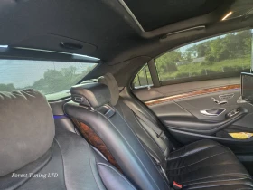 Mercedes-Benz S 350 ГОТОВ ЛИЗИНГ!!! LONG - 25000 лв. - 55635590 10