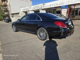 Mercedes-Benz S 350 ГОТОВ ЛИЗИНГ!!! LONG - 25000 лв. - 55635590 4