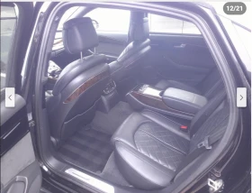 Audi A8 L* 4.0T* MATRIX* * * *  | Mobile.bg    10