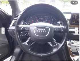 Audi A8 L* 4.0T* MATRIX* * * *  | Mobile.bg    11