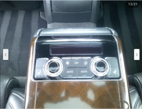 Audi A8 L* 4.0T* MATRIX* * * *  | Mobile.bg    14