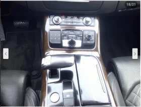 Audi A8 L* 4.0T* MATRIX* * * *  | Mobile.bg    13