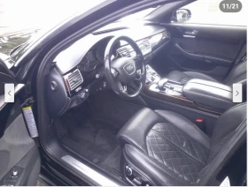 Audi A8 L* 4.0T* MATRIX* * * *  | Mobile.bg    9