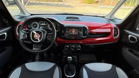 Fiat 500L 1.3Multijet-84-EURO 5B-*   OT *  | Mobile.bg    12