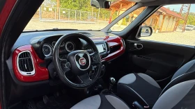 Fiat 500L 1.3Multijet-84-EURO 5B-*   OT *  | Mobile.bg    13