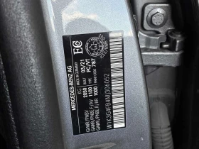 Mercedes-Benz A 220 | DISTRONIC | ПАНОРАМА | CARFAX | 360 |  - 18600 € / 36378.44 лв. - 79011497 10