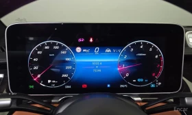 Mercedes-Benz S 580 | Mobile.bg � ����� ������ 8
