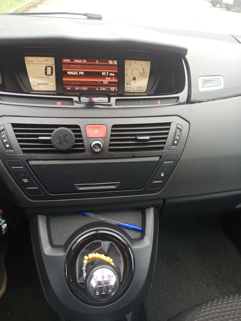 Citroen C4 Picasso, снимка 7 - Автомобили и джипове - 52583834