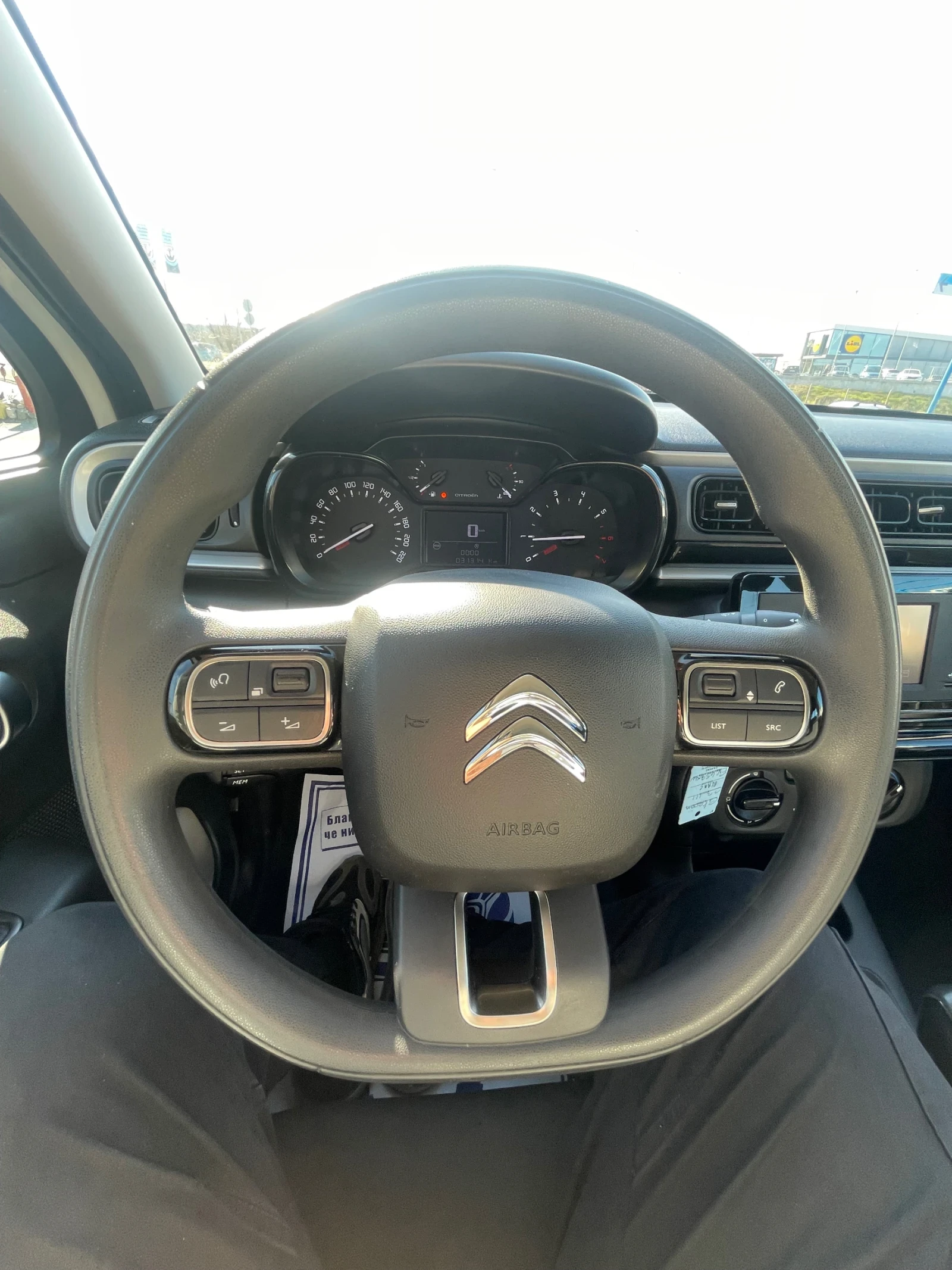 Citroen C3 1.2i | Mobile.bg   15