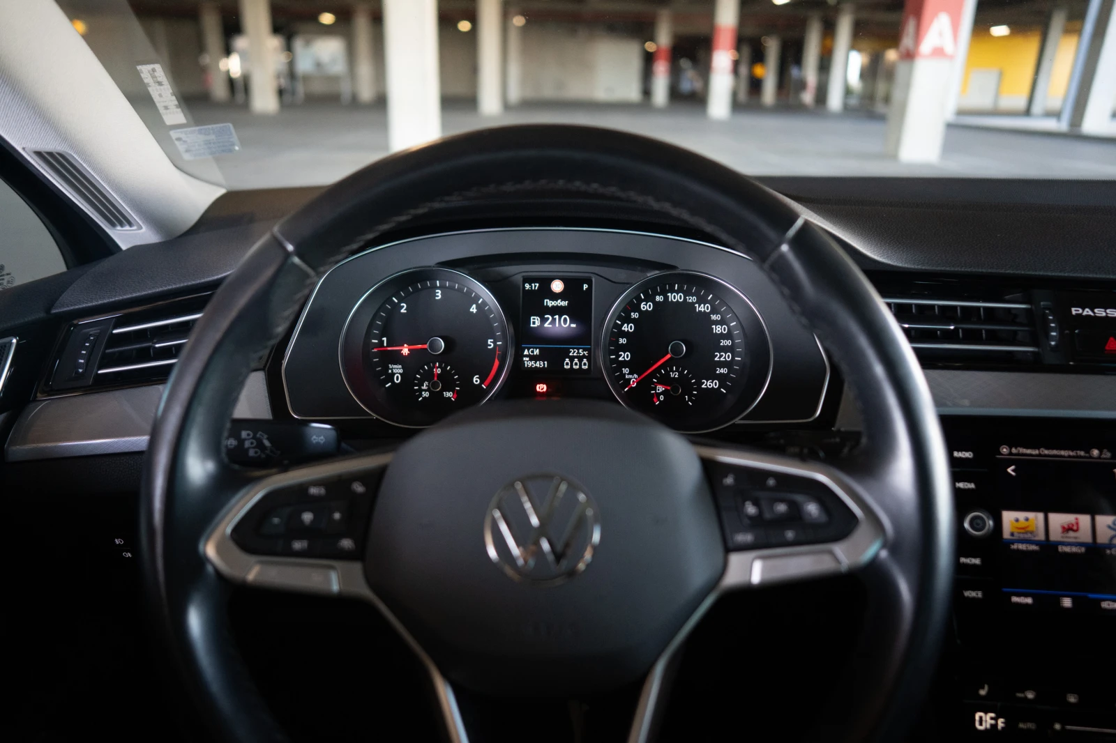VW Passat 2.0 TDI DSG7 Business - изображение 9