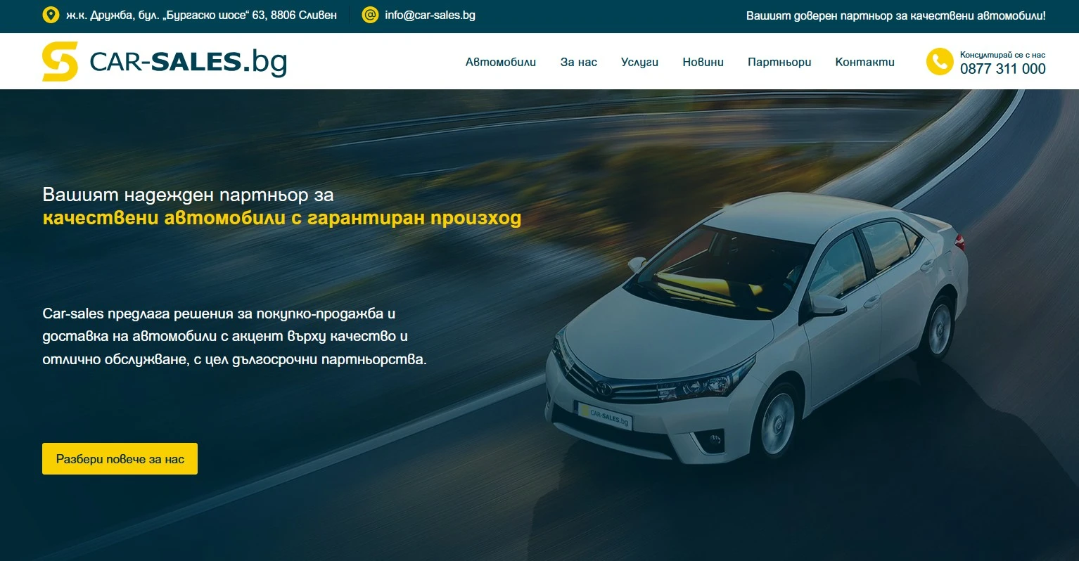 Subaru Forester 2.0  LPG | Mobile.bg   17