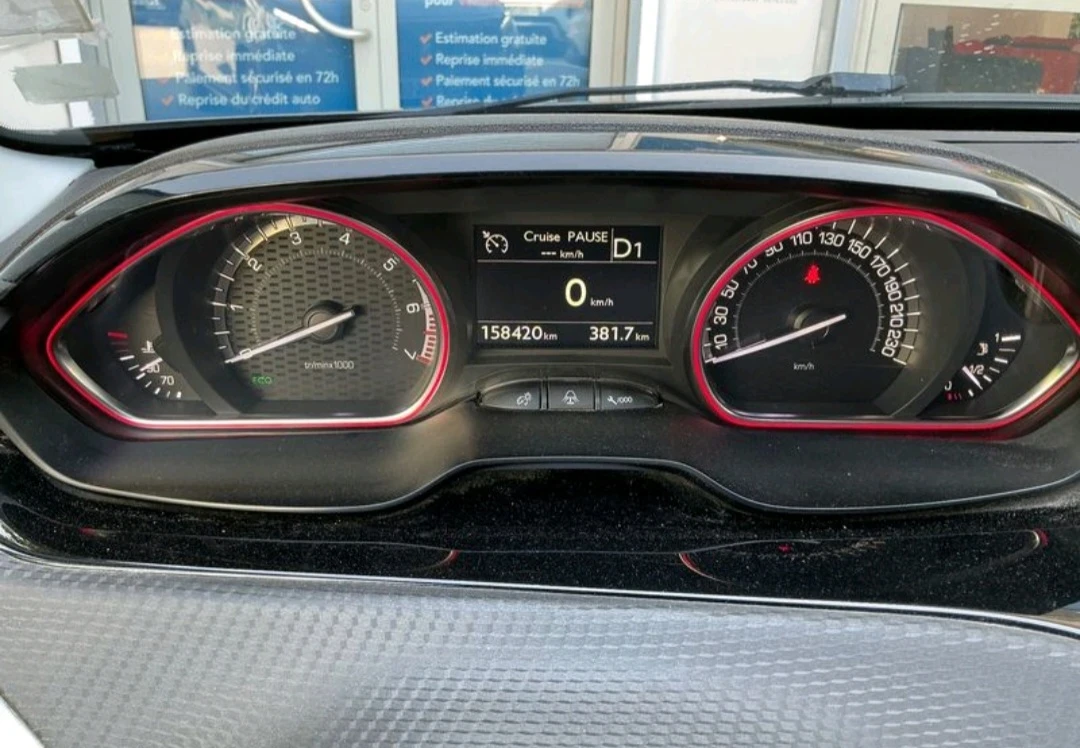 Peugeot 2008 1.2 110к.с /автоматик  - изображение 3