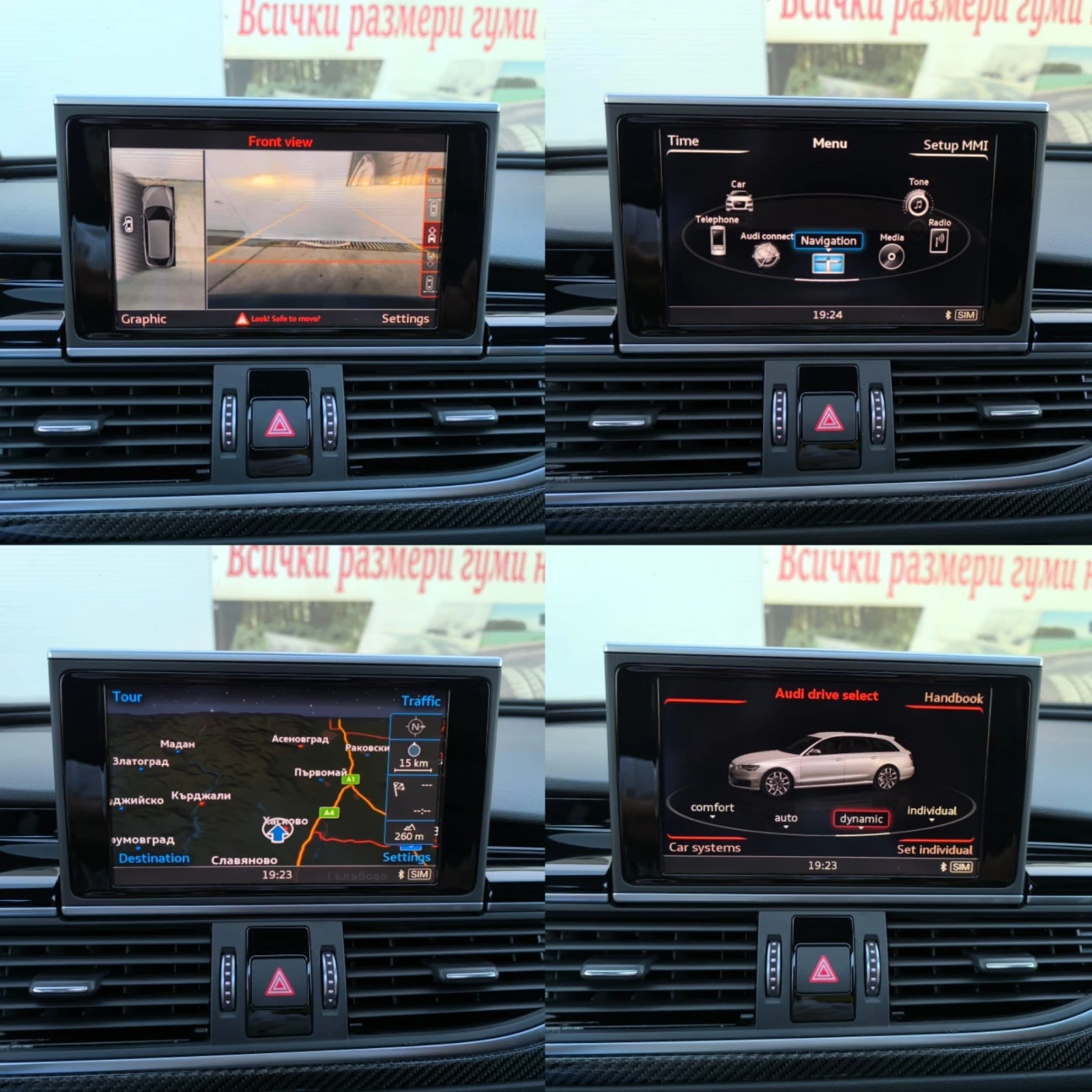 Audi Rs6 AVANT/CERAMIC/CARBON/B&O | Mobile.bg   14