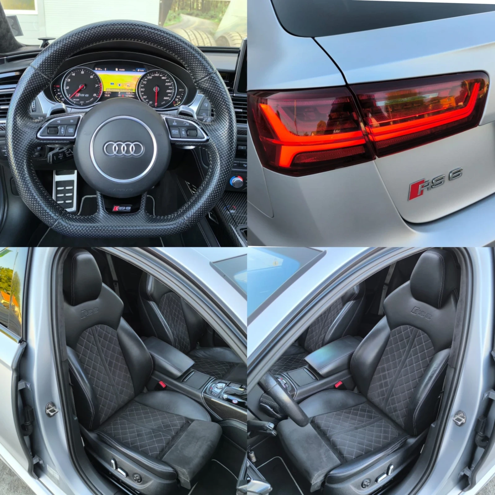 Audi Rs6 AVANT/CERAMIC/CARBON/B&O | Mobile.bg   12