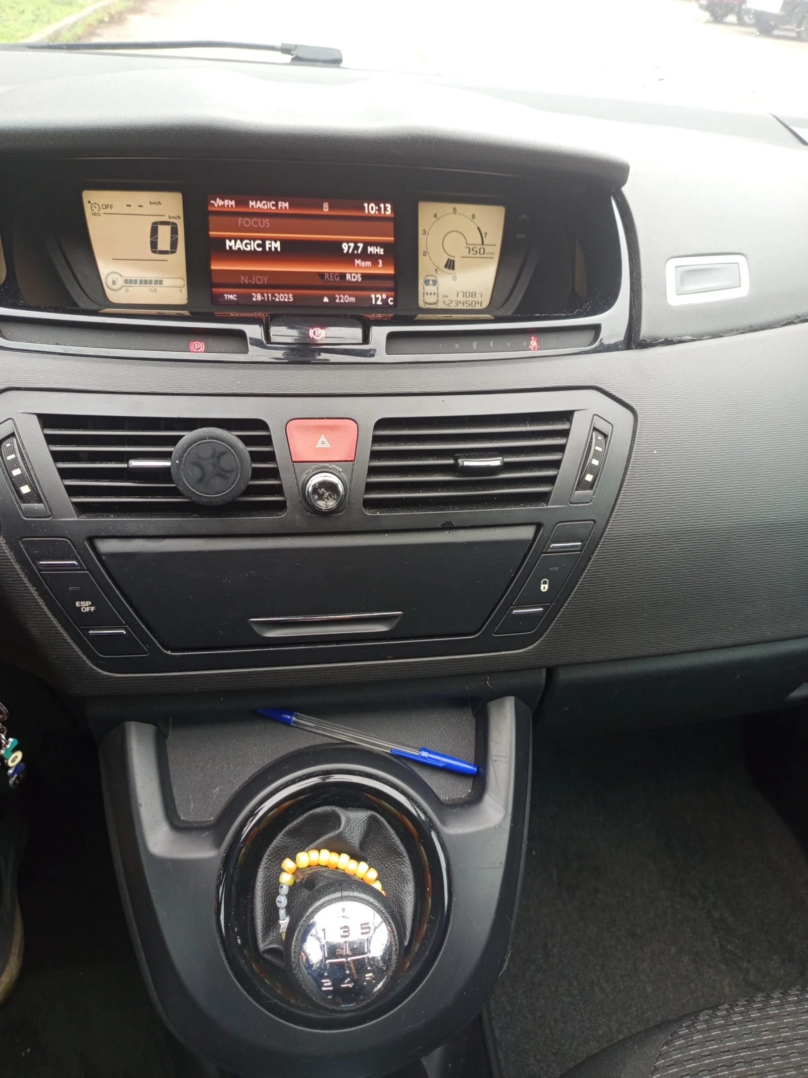 Citroen C4 Picasso  - изображение 7