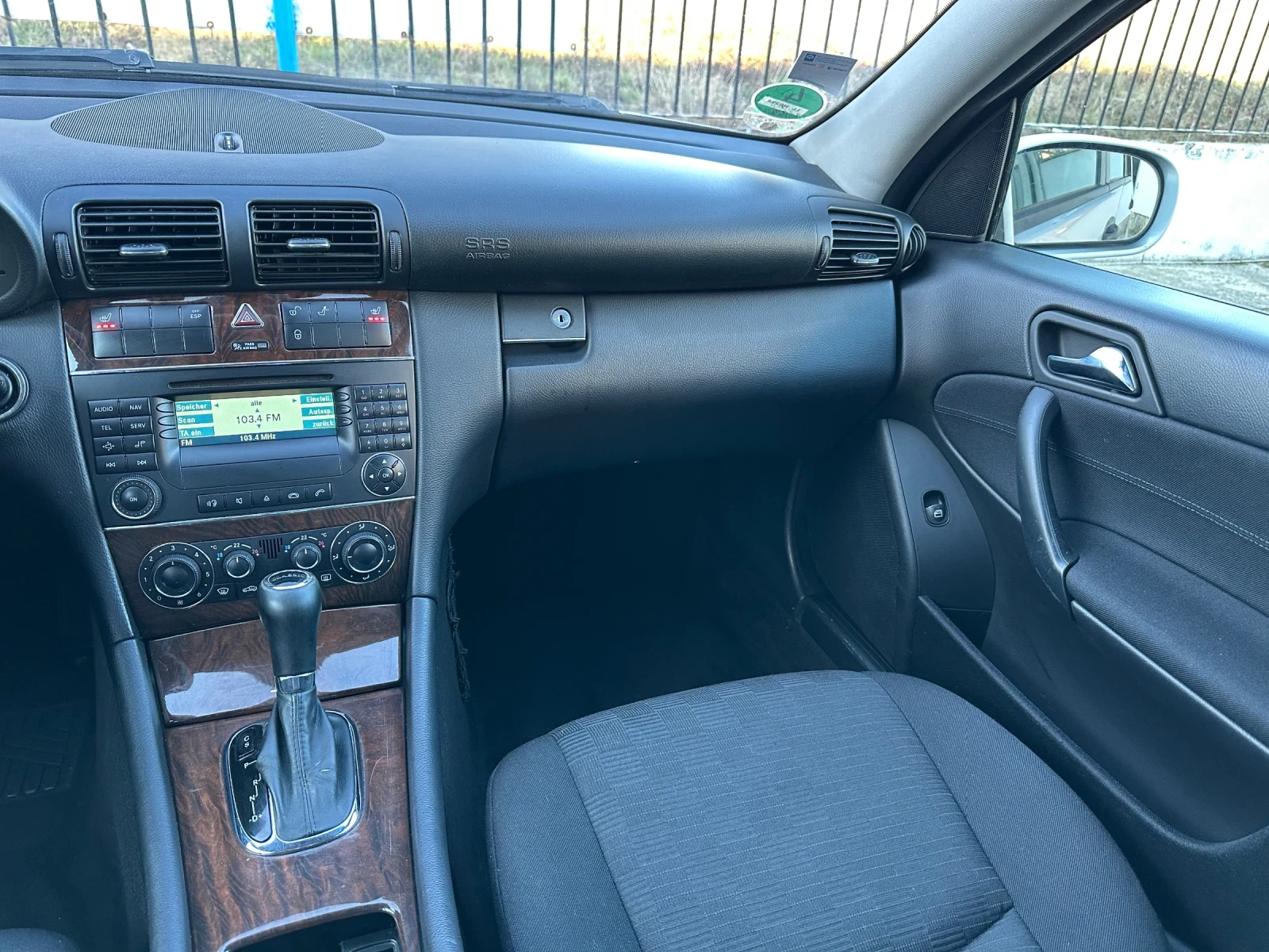 Mercedes-Benz C 220 CDI  Facelift автоматик, снимка 9 - Автомобили и джипове - 53787898