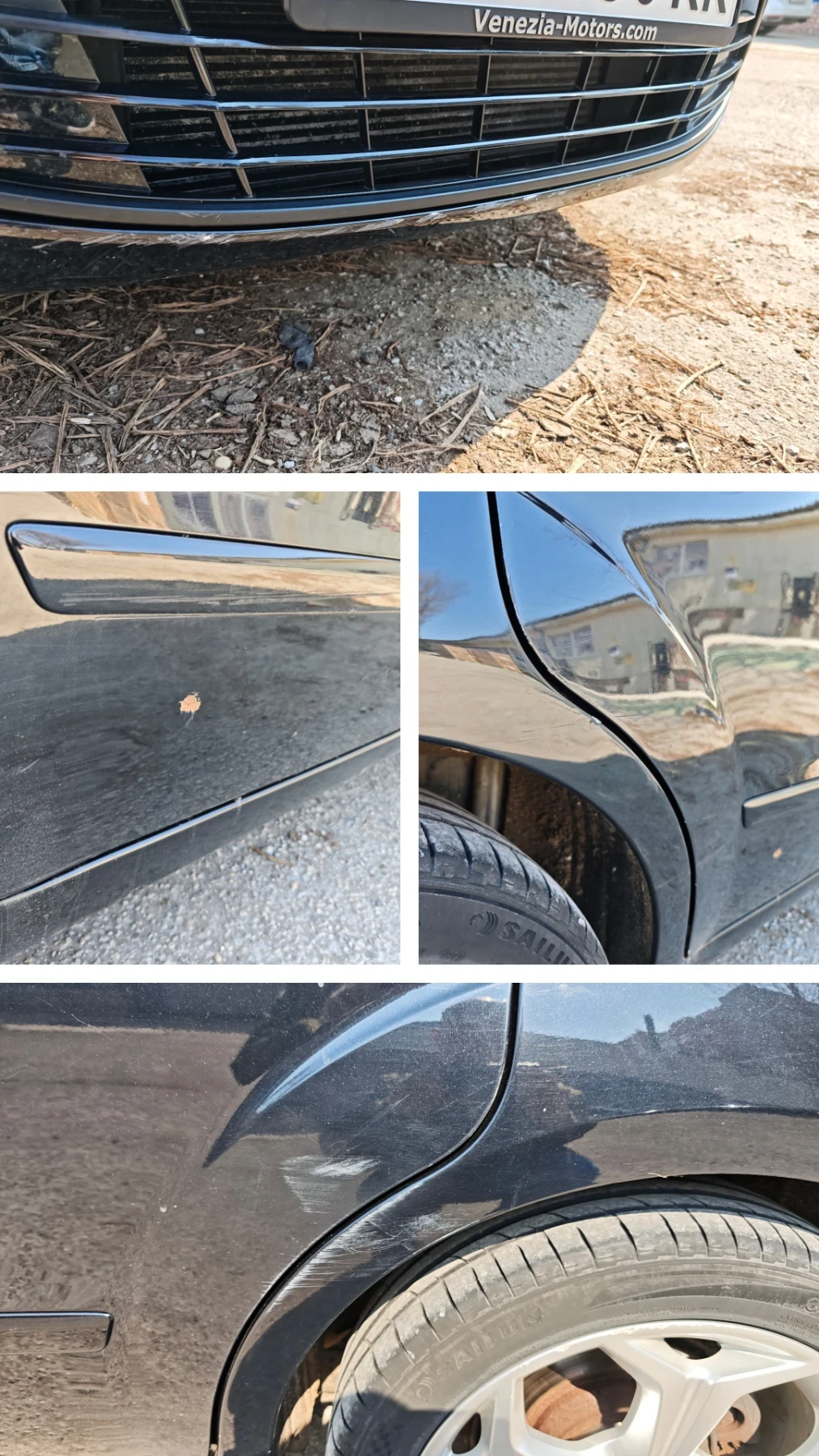 Ford S-Max 2.0 TDCI 163 кс ръчка 7 места, снимка 17 - Автомобили и джипове - 53882792