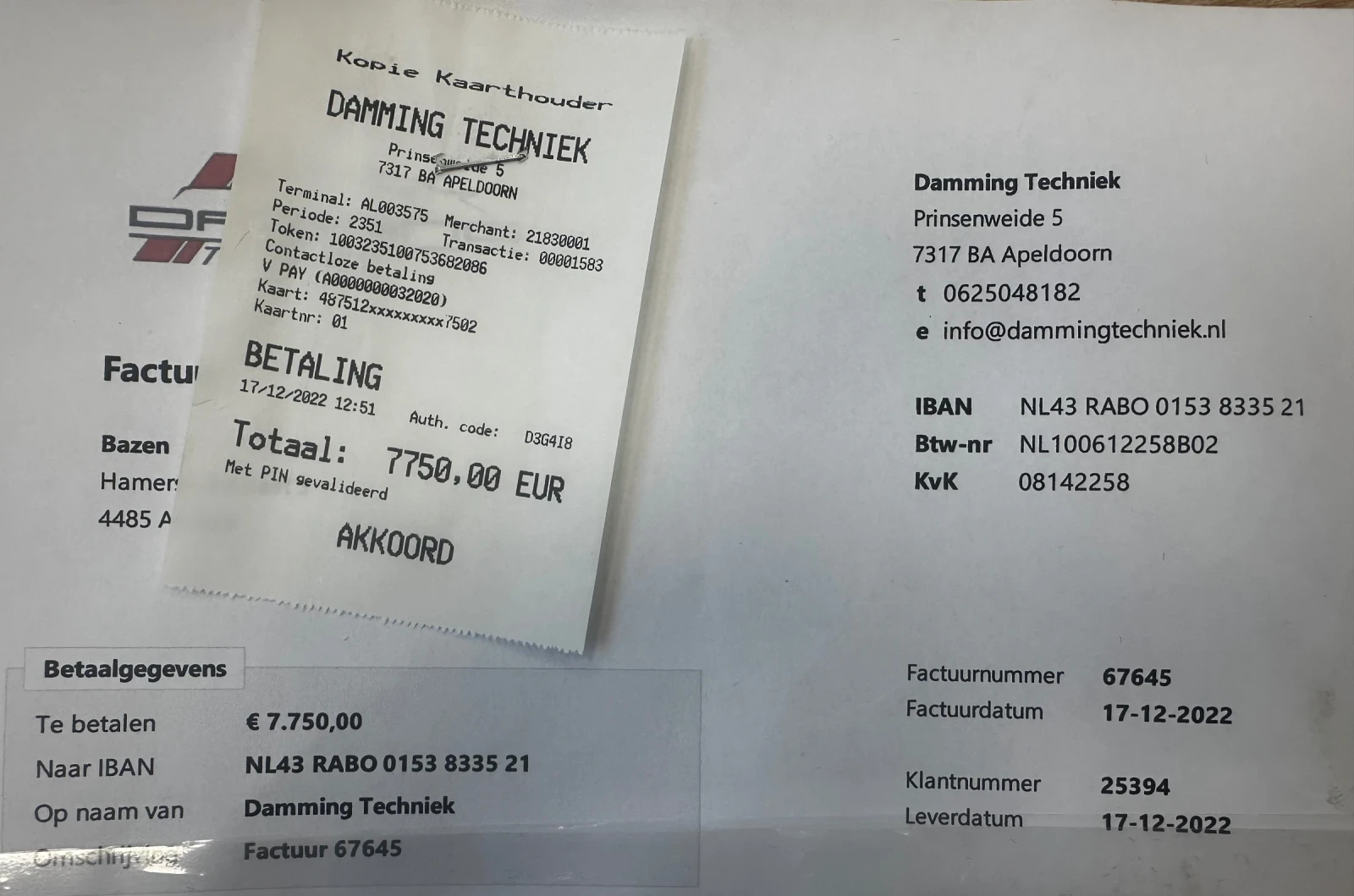 BMW 320 D | Mobile.bg � ����������� 15