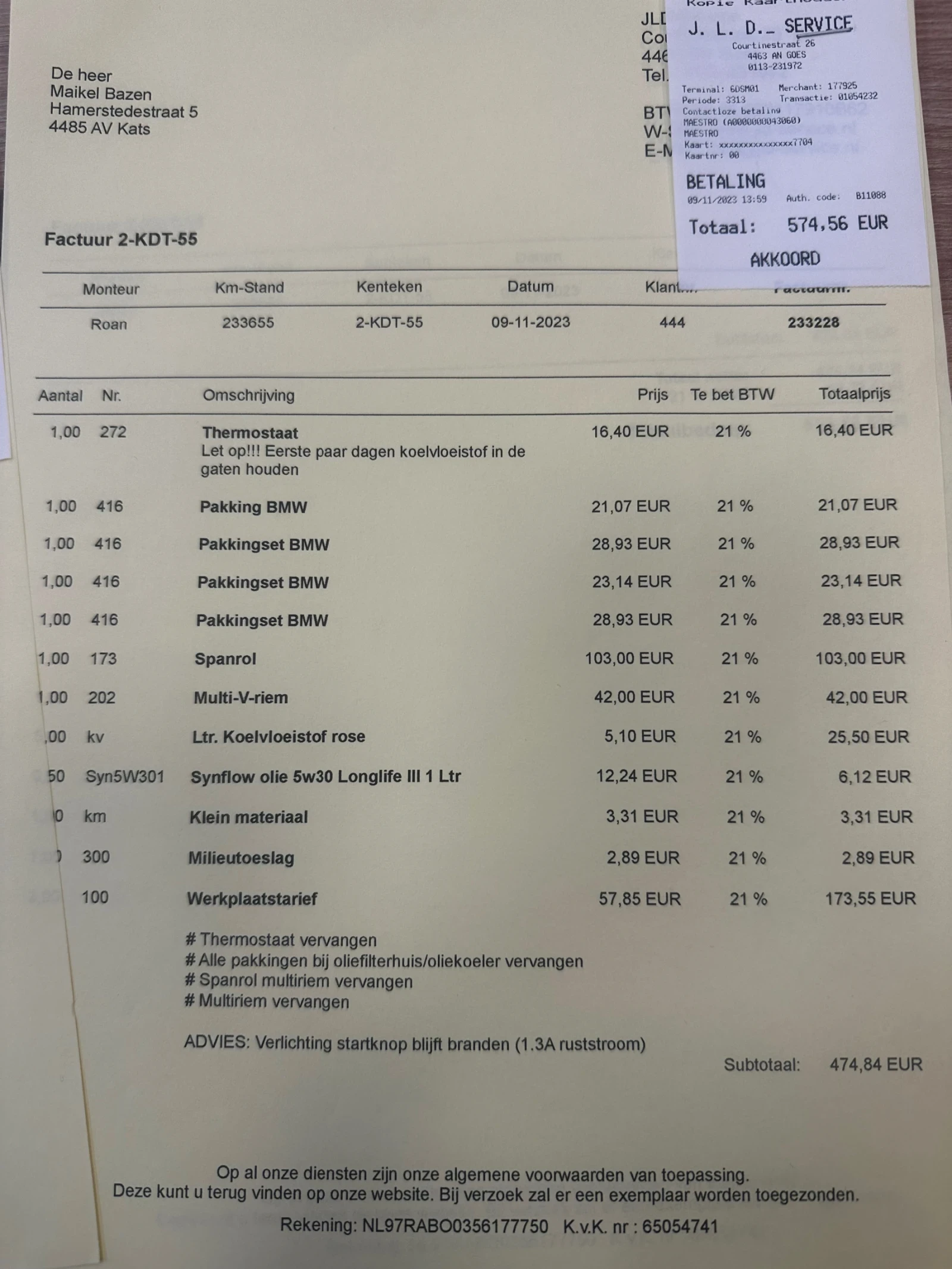 BMW 320 D | Mobile.bg � ����������� 12